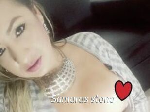 Samaras_stone
