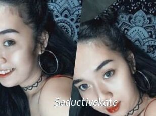 Seductive_kate