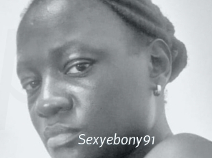 sexyebony91 Porn Star