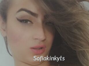 Sofiakinkyts
