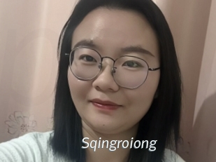 Sqingroiong