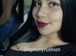 Stephanyrushian