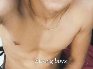 Strong_boyx