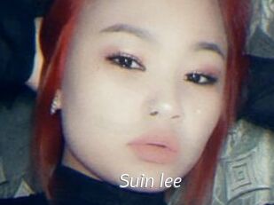 Suin_lee