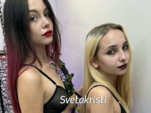 Svetakristi