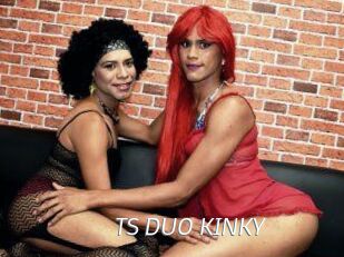 TS_DUO_KINKY