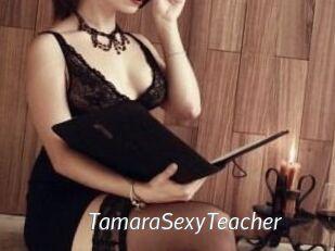TamaraSexyTeacher