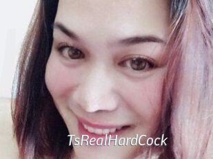 TsRealHardCock