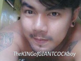 TheKINGofGIANTCOCKboy
