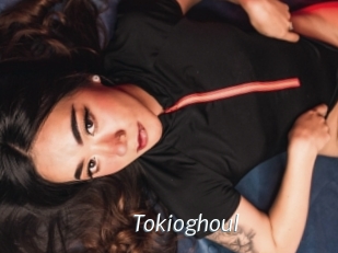 Tokioghoul