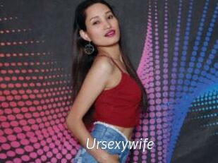 Ursexywife