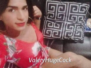 ValeryHugeCock