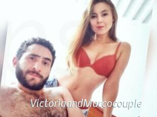 VictoriaandMarcocouple