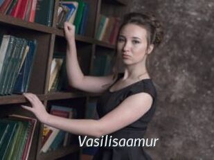 Vasilisaamur