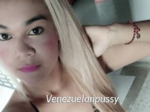 Venezuelanpussy