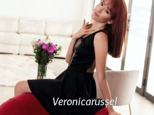 Veronicarussel