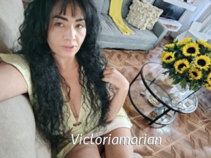 Victoriamarian