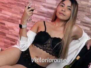 Victoriarousee