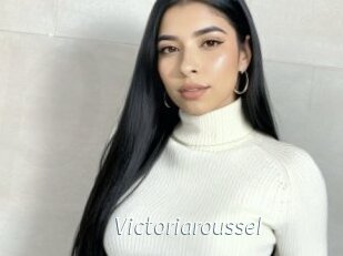 Victoriaroussel