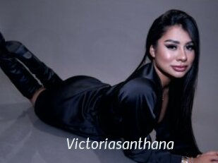 Victoriasanthana