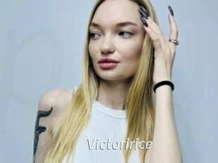 Victoririce