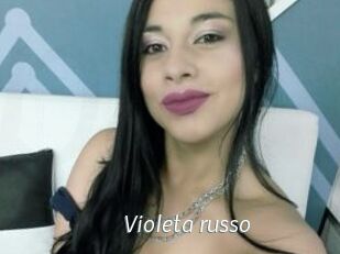 Violeta_russo