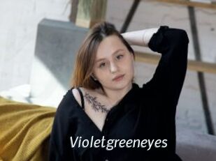 Violetgreeneyes