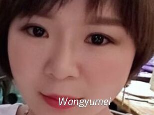 Wangyumei