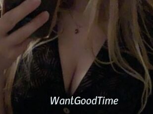 WantGoodTime