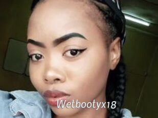 Wetbootyx18