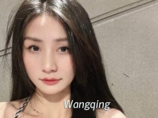 Wangqing