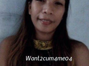 Want2cum4me04
