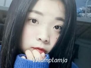 Wtamptamja