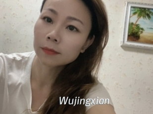 Wujingxian