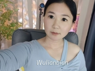 Wulianbian