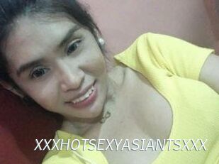 XXXHOTSEXYASIANTSXXX