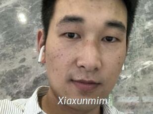 Xiaxunmimi Porn Star