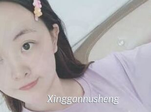 Xinggannusheng