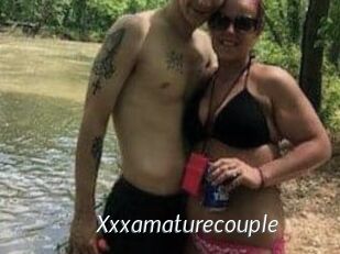 Xxxamaturecouple