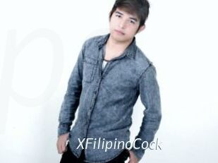 XFilipinoCock
