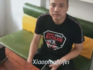Xiaoniaofeifei