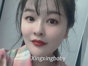 Xingxingbaby