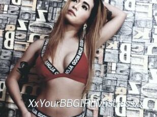 XxYourBBGIRLMistressxx