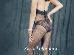 Xxcockofarahxx