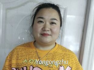 Yangongzhu