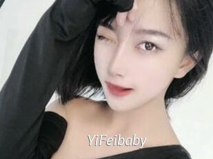 YiFeibaby