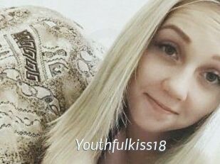 Youthful_kiss18