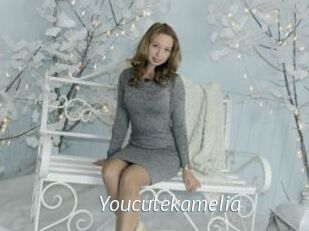 Youcutekamelia
