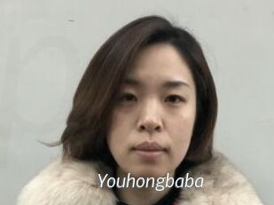 Youhongbaba