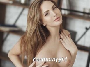 Yourhornygirl
